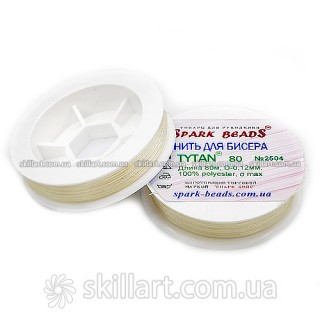 Нитки для бисера Tytan 80 Spark Beads (80м), 2504